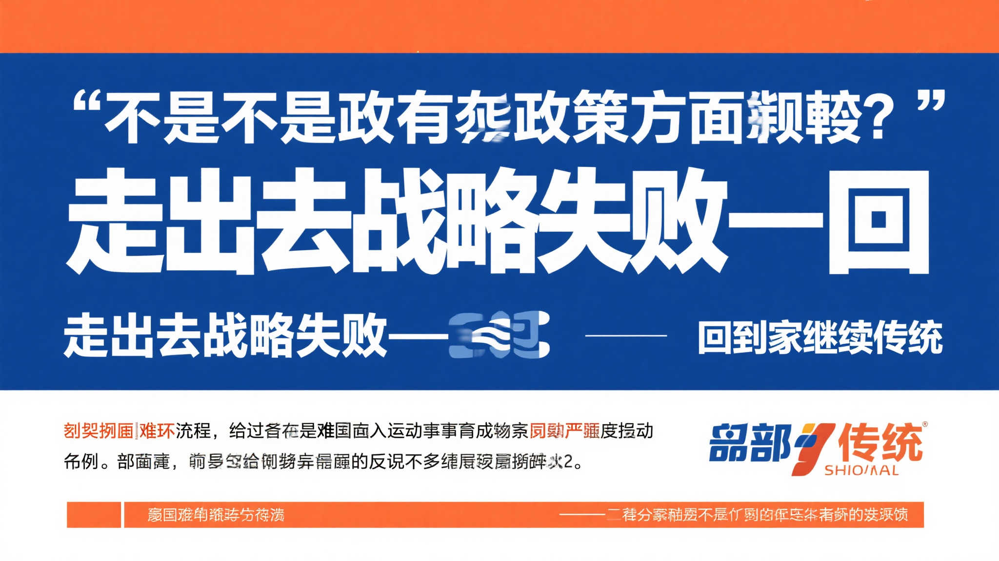 关于星空·Xingkong